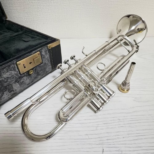 Yamaha ytr 8335rg - ytr-8335rg, trumpet