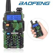 UV/AR-5R Dual-band UHF VHF FM