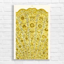 Vibrant Floral Tapestry Yellow