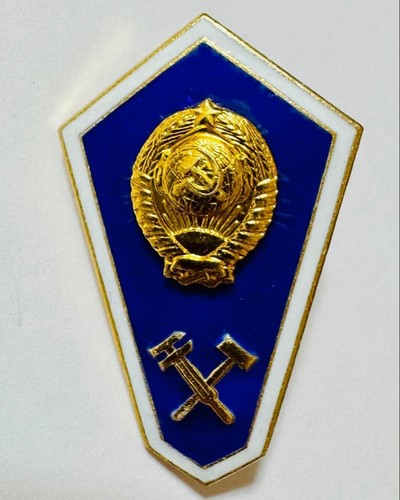 Former soviet union - soviet,