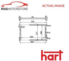 ENGINE COOLING RADIATOR HART