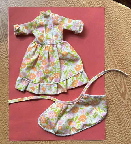 Vintage 1970s 2nd version - vintage,