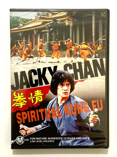 Spiritual kung jackie - spiritual, fu