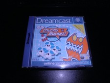 sega dreamcast -  chu chu