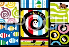 EPOCH Apollo Picture Puzzle -