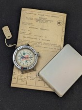 Vostok Amphibia Desert Shield