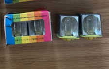 4 Unused Vintage Polaroid Flashcubes. 