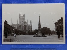 E L Scrivens #V.151.5 Market