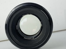 Early Vintage Helios-44 58mm F2 Soviet Swirly Bokeh Lens M39 Mount