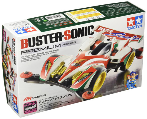 Japan new tamiya - tamiya, full