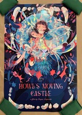 Deb JJ Lee - Howl's Moving