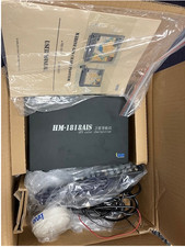 Xinuo HM-1818 AIS GPS Colour Chartplotter