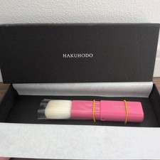HAKUHODO Pink Face Brush