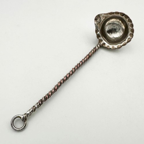 Rare small cream ladle - small,