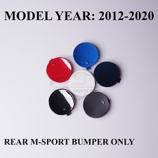 Rear Bumper Tow Hook Cover For