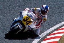Suzuki RGV500 & Kevin Schwantz