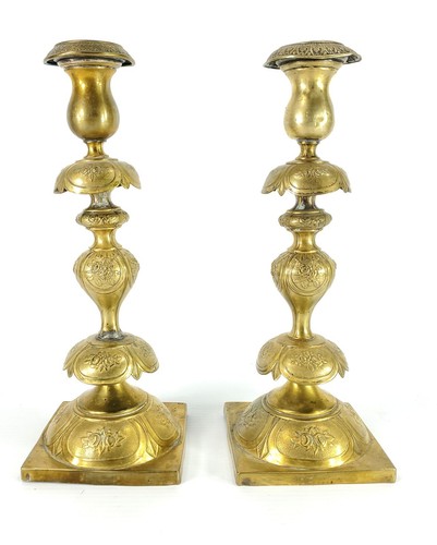 Pair antique brass - of,