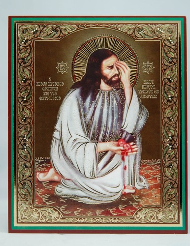 The icon weeping jesus - the, of