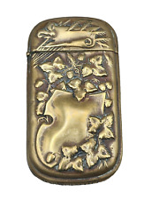 Antique Brass Ivy Leaf