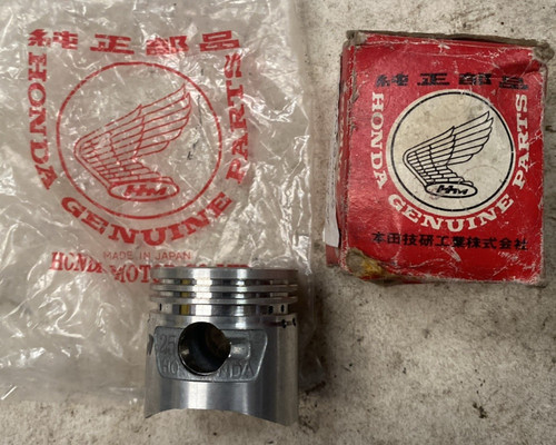 Honda pc50 piston only - honda,