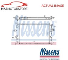 ENGINE COOLING RADIATOR