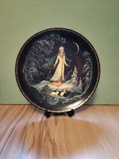 The Snowmaiden Snegurochka Russian Legend Folk Tale Collectable Plate