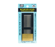 Mr.Hobby Mr Etching Parts