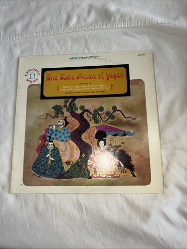 The koto music - of, vinyl