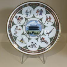 Wedgwood Seoul Olympiad 1988