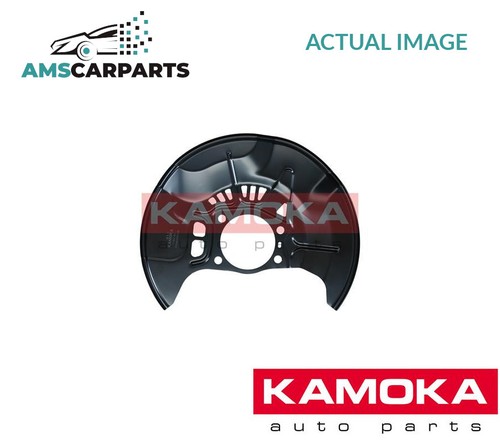 Splash panel brake disc - panel,
