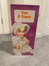 Vintage Tam & Tammy Rocking Motion Musical 17" Doll With Baby Working Boxed