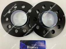 ALLOY WHEEL SPACERS 15mm 66.6