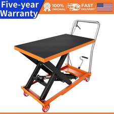 28.5" Lifting Height Hydraulic