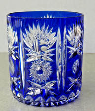 Vintage Bohemian cobalt blue