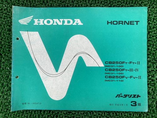 Hornet 250 parts list 3rd - 250, list,