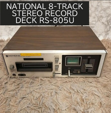 NATIONAL RS-805U 8-Track