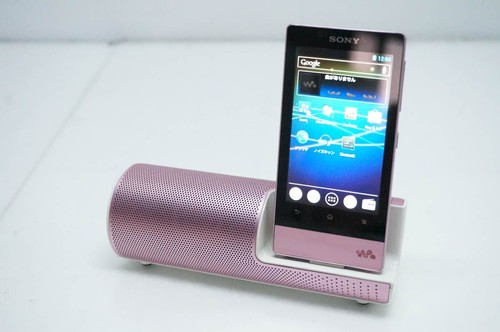 Sony walkman f805 - sony, android