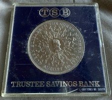 1980 Queen Elizabeth The Queen