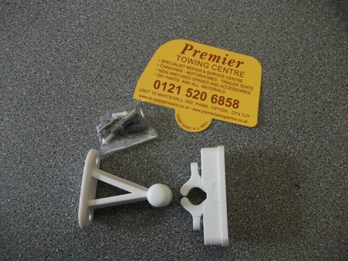 Viva door retainer keep - retainer, catch