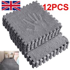 12 PCS Plush EVA Foam