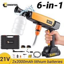 Portable Cordless Car High