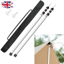2x 230cm Tent Poles Telescopic Adjustable Awning Canopy Tarp Pole Support Rod UK