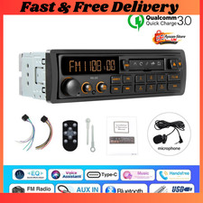 Retro 1din car - 1din, stereo