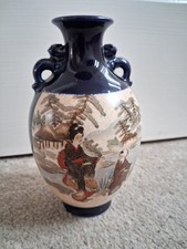 Antique Japanese Satsuma Vase