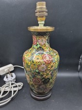 Antique Chinese Cloisonne