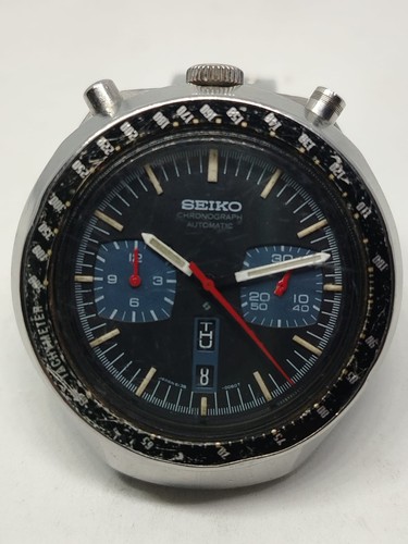 Vintage seiko 6138 - vintage,