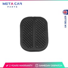 Relay Pedal Rubber Cover For