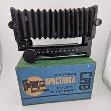 Vintage M42 Macro Extension