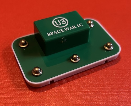 Spare replacement sound - spare,