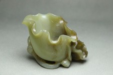 Chinese Antique Old Hetian